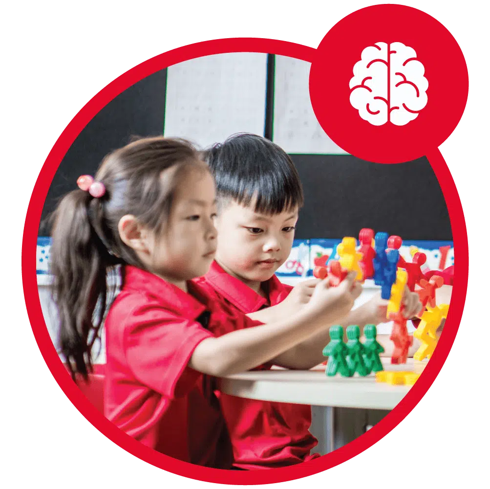 小学部
