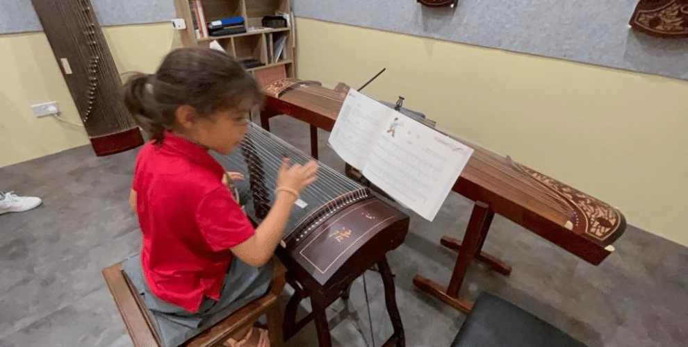 guzheng